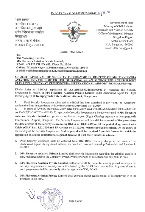 Security Programme Approval (Banglore International Airport) Image 1