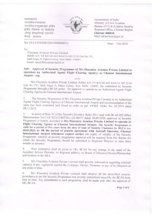 Security Programme Approval (Chennai International Airport) Image 1