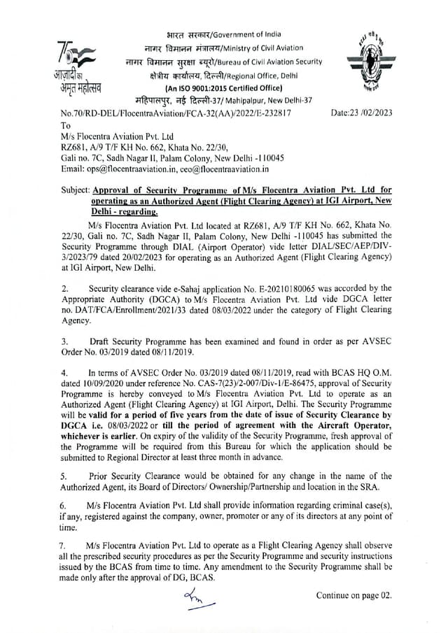 Security Programme Approval (IGI Airport, New Delhi) Image 1