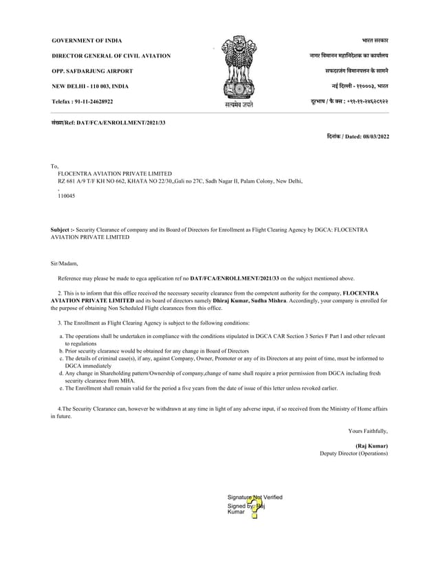 DGCA Security Clearance Image 1